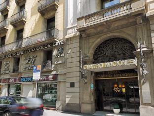 Hotel Cuatro Naciones Barcellona